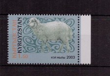 Kirgisien / Kirgisistan  - Jahr des Schafes 2003 (postfrisch / mnh)