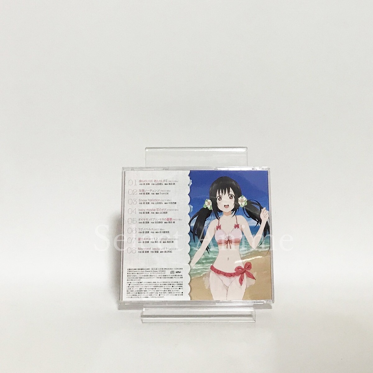 Love Live! Solo Live! collection Memorial BOX I CD Japan Ver