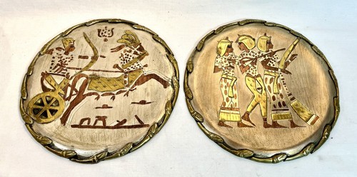 2 VTG MCM Egyptian Metal Wall Decor Plates Brass Copper mixed Signed 8” pharoah - Picture 2 of 15