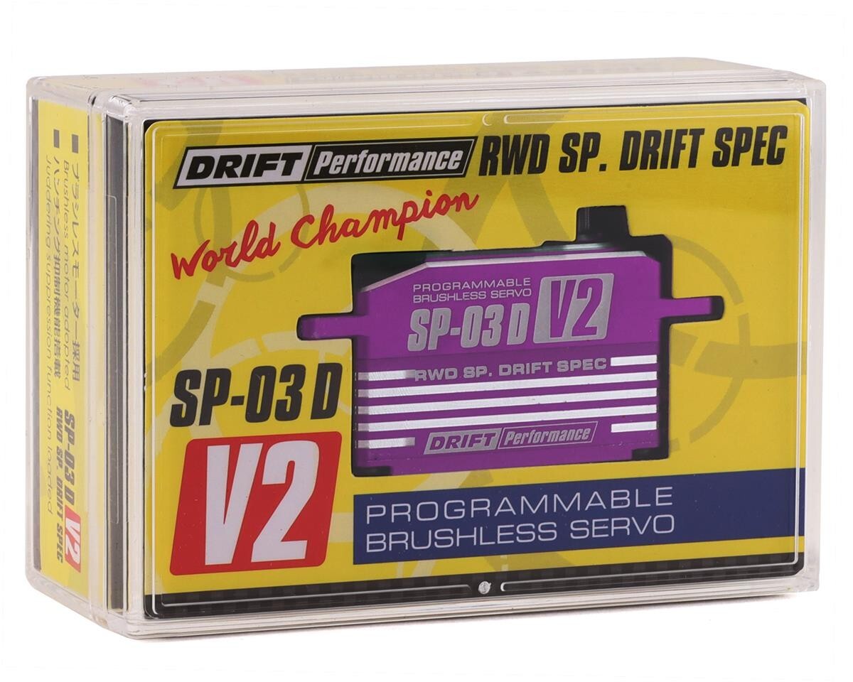 Yokomo SP-03 D V2 Programable Brushless Drift Servo (Purple) YOKSP