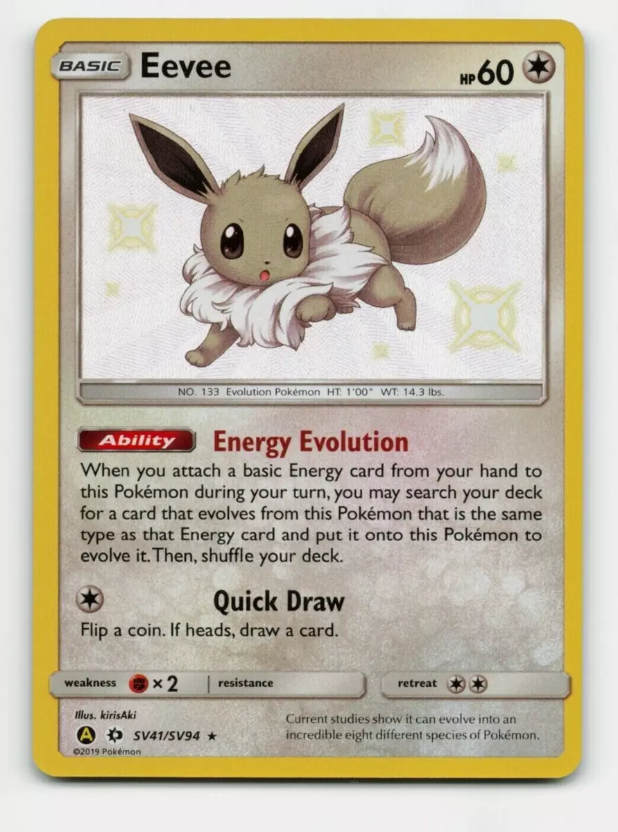 Eevee Shiny Vault SV41/SV94 Values - MAVIN