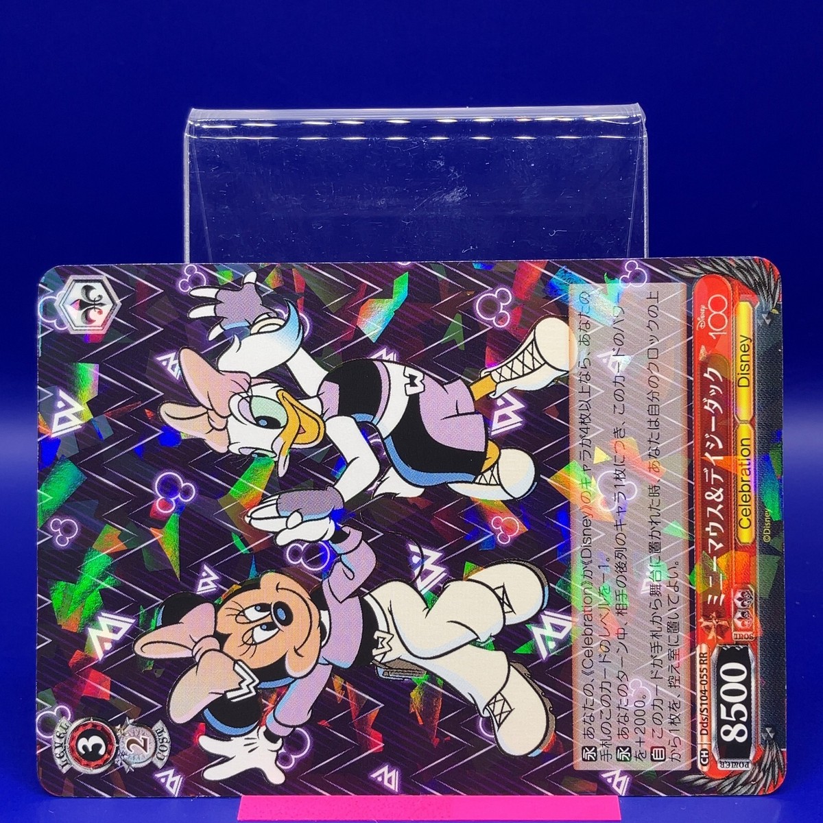 Minnie - Mickey Mouse Clubhouse Disney100 Weiss Schwarz Pixar TCG