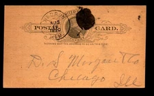 1890 UX3 - Hebron NEB Canceled Card - Dark Buff - L31276