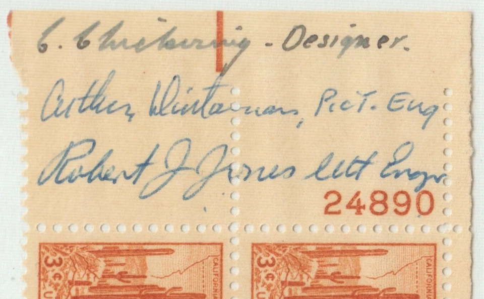 US Stamps Scott #1028 Gadsden Purchase Plate Block with 3 Signatures LH - Image 2 of 2