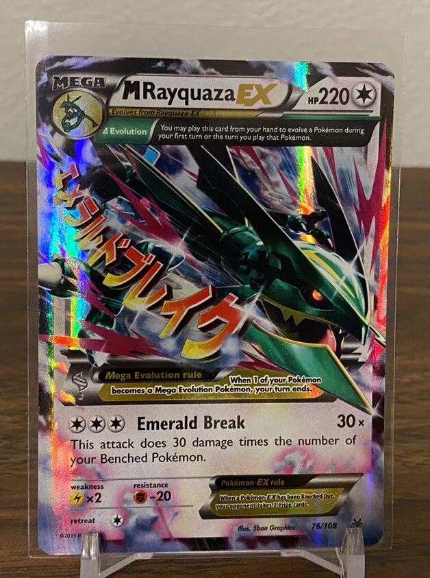  Pokemon - Mega-Rayquaza-EX (76/108) - XY Roaring Skies