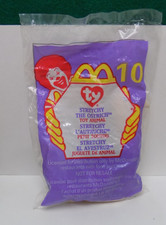 VINTAGE 1999 McDONALD'S TOY - TY INC. - STRETCHY THE OSTRICH 10 - NIP-SEALED