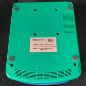 BANDAI PLAYDIA CONSOLE Original Pad, PSU, AV cable, and Box set, working Japan