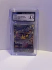 2023 Pokemon Card 151 #173/165 Pikachu CGC 8.5