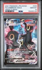2021 POKEMON JAPANESE SWORD & SHIELD VMAX CLIMAX FULL ART/UMBREON VMAX PSA 10