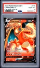 2023 POKEMON SWORD & SHIELD CROWN ZENITH #018 CHARIZARD V PSA 10