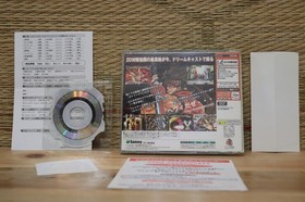 Guilty Gear X Complete Set! Dreamcast DC Japan Very Good+ Condition!