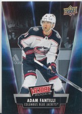 2024 Upper Deck National Hockey Card Day Victory Black Rookie*You Pick From List