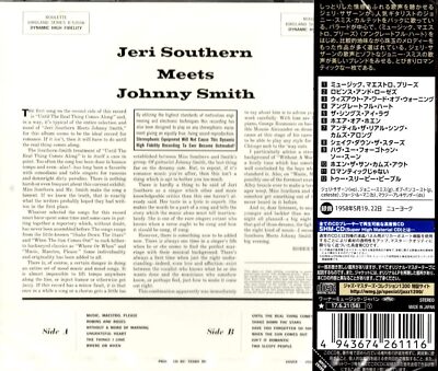 Jeri Southern Meets Johnny Smith Japan Music CD