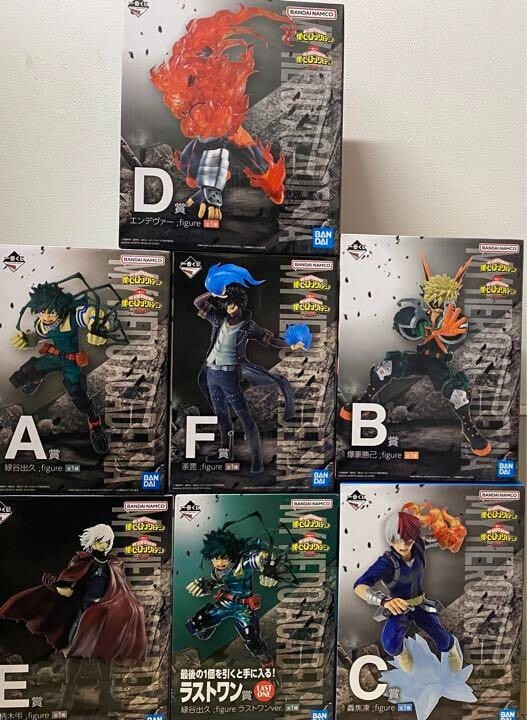 RARE My Hero Academia Deadly Struggle Figure 7 types Full SET EX