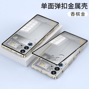 25+ Red Magic 10 Pro for sale | Updated Oct 2026