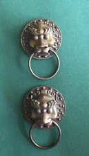 Vintage Chinese Door Knockers