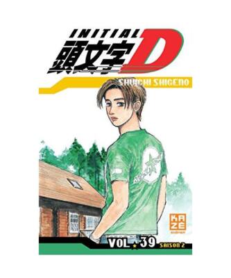 Initial D T39, Shigeno, Shûichi