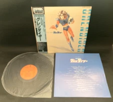 Goldorak Grendizer BGM Collection 12" Vinyl Record Obi Nippon Columbia Japan