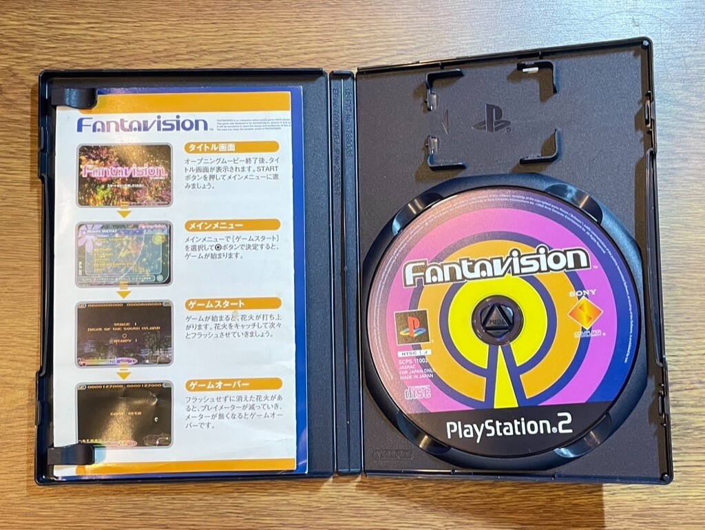 Fantavision PS2 Sony PlayStation 2 SCE Japan NTSC-J 2000 Puzzle