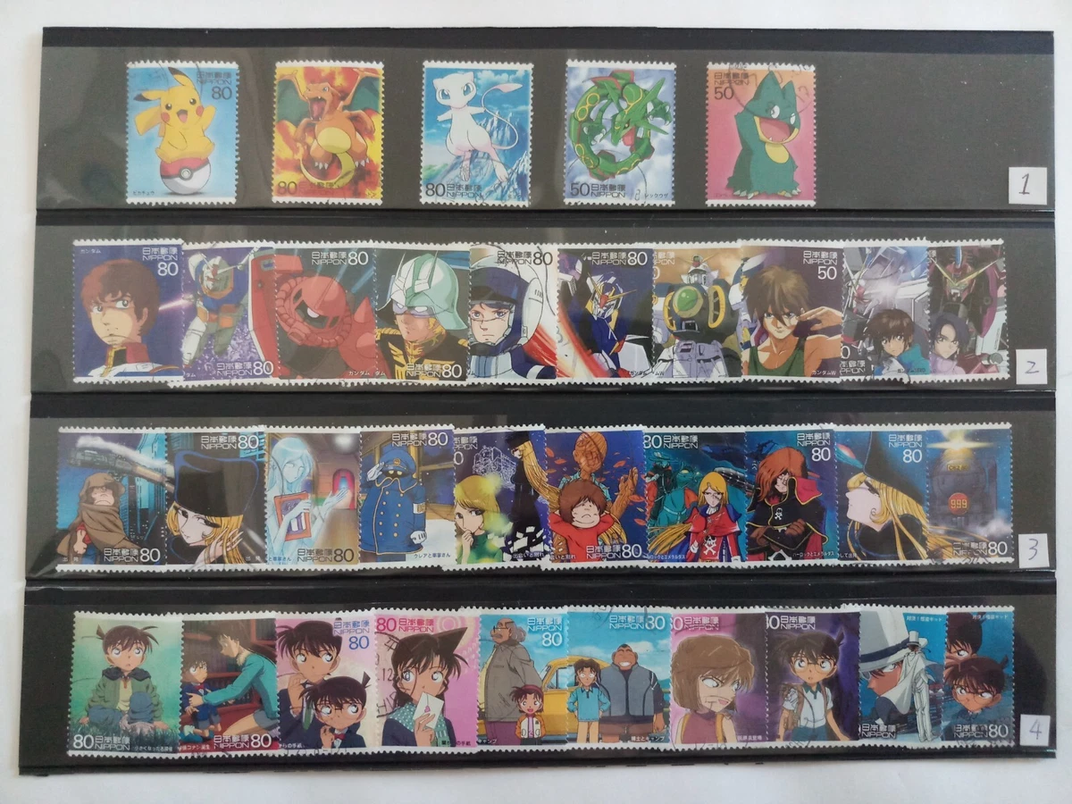 Animation, Cartoons Multi-Color Postage Japanese Stamps for sale