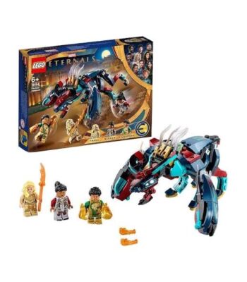 New, Sealed! LEGO Marvel Eternals Devient Ambush! Set 76154