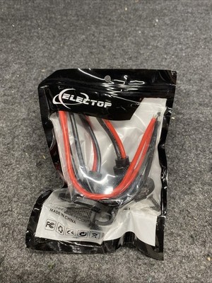 ELECTOP SAE Connector Power Socket Sidewall Port Weatherproof 12AWG(EL061226-10)