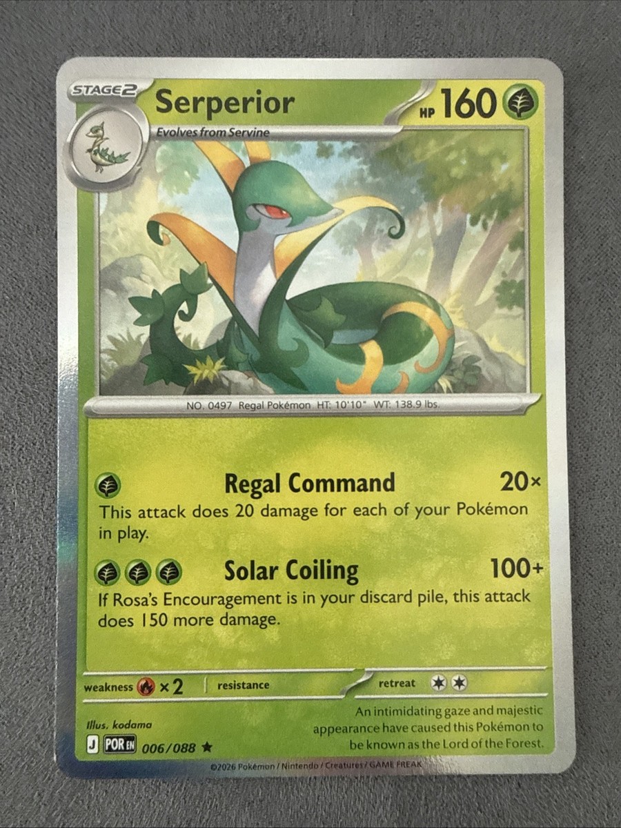 serperior pokemon card value Vstar 210/195- Silver Tempest - Full Art Dragons Exalted Type Serperior Cards | Dex -