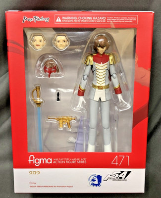 Max Factory Figma 471 Crow Persona 5 The Animation Action Figure Anime NEW