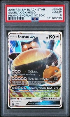 PSA10 カビゴンGX サン ムーン プロモ ×5 Snorlax 2016 POKEMON BLACK STAR PROMO SNORLAX GX #SM05 PSA 8 NM #131768690
