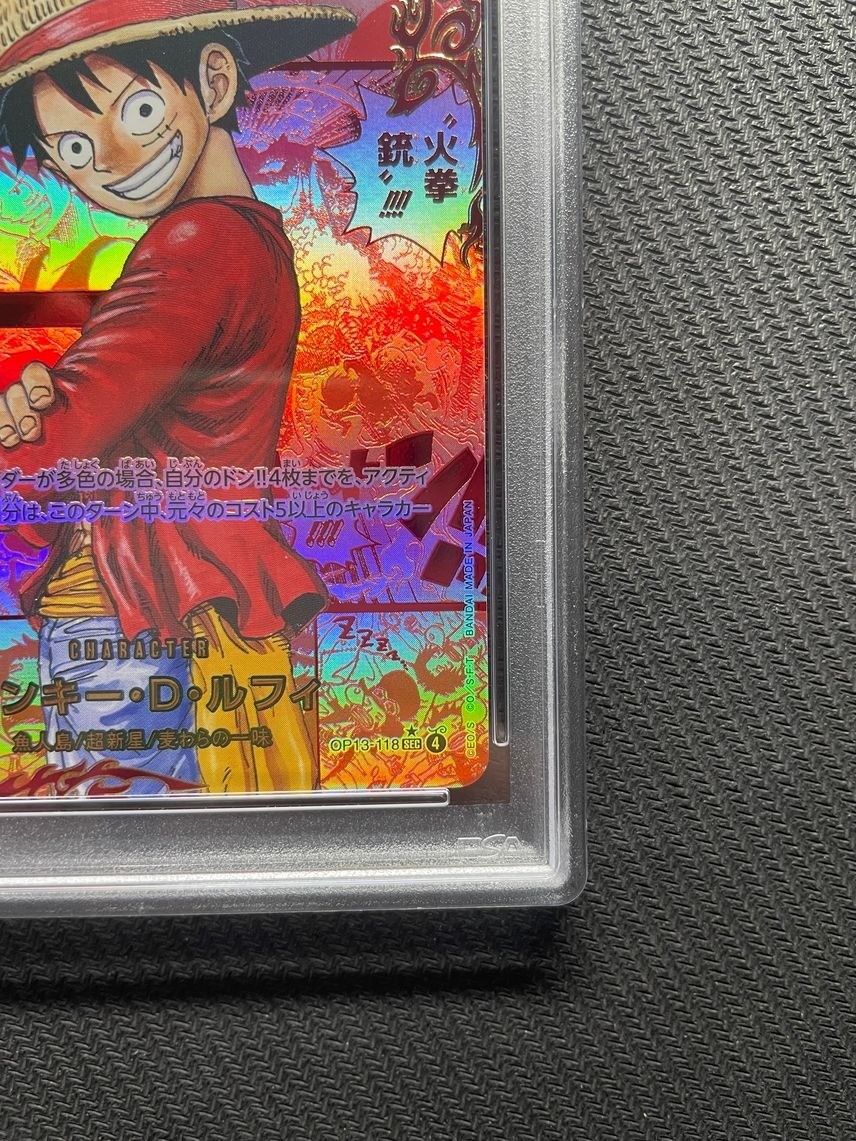 PSA 10 Luffy Red Manga Alt Art OP13-118 Carrying on His Will ONE