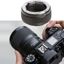 Easy To Use Lens Mount Adapters Rings for Lens To Camera Body