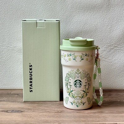 Starbucks2026 China  Spring Auspicious Pattern 15oz Tumbler w/ Beaded Charm!