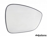 AußEnspiegel Ersatzglas FüR CitroëN C4 DS4, Opel Beheizt Chrom Rechts 09-25