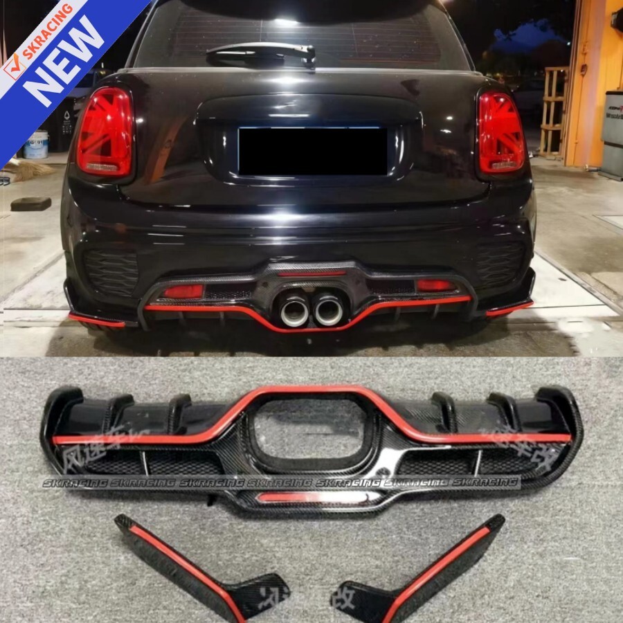 For Mini Cooper S F54 F55 F56 F57 Carbon Fiber Rear Bumper