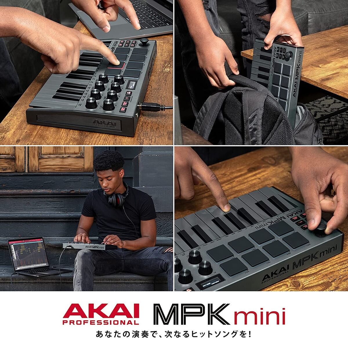 AKAI MPK Mini MK3 mkIII Special Edition GREY LIMITED