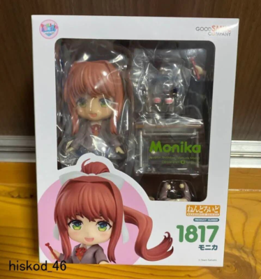 Nendoroid Doki Doki Literature Club ! Monica Action Figure 1817 