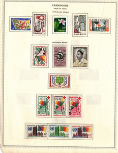 CAMEROON COLLECTION MOUNTED ON MINKUS ALBUM PAGES