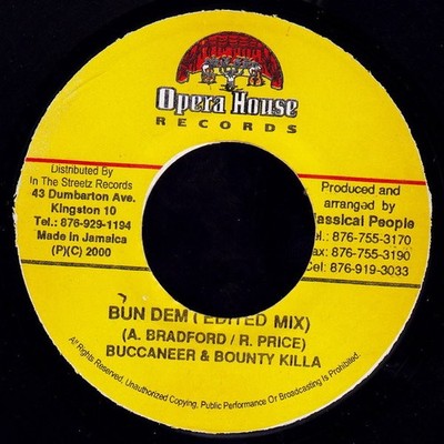 Buccaneer & Bounty Killer - Bun Dem (7'') (Near Mint (NM or M-)) - 2791347781