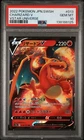 2022 POKEMON JPN SWORD & SHIELD VSTAR UNIVERSE #013 CHARIZARD V PSA 10