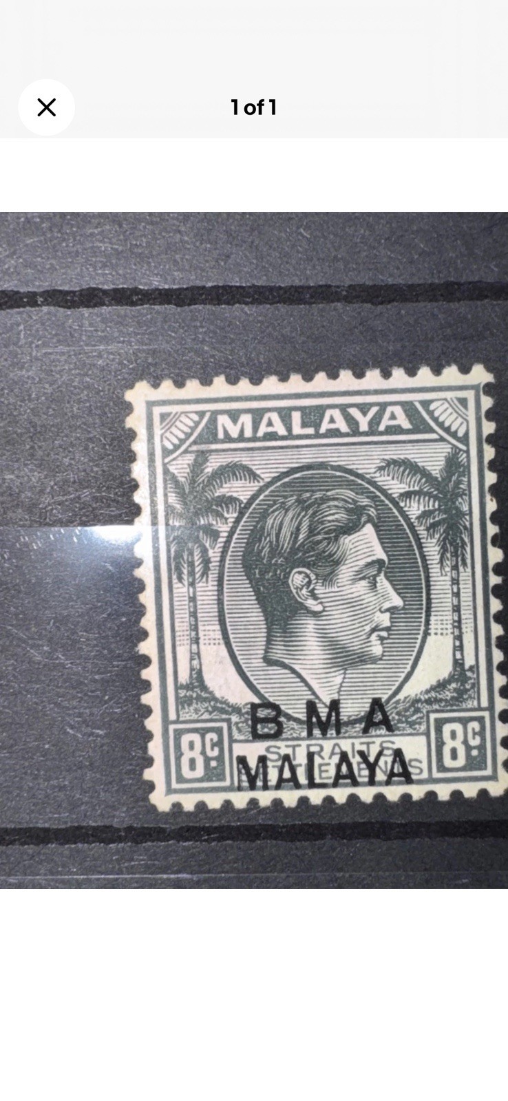 BMA Malaya KGVI 1945 8c Grey Very Scarce/Not Issued CAt £550 SG18 MLH BP15858