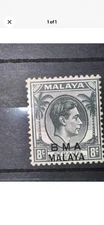 BMA Malaya KGVI 1945 8c Grey Very Scarce/Not Issued CAt £550 SG18 MLH BP15858