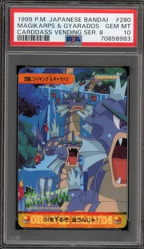 Pokemon Bandai Carddass Magikarp & Gyarados Vending Series 8 JPN #280 PSA 10