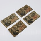 1874 25-Cent 5th Series US Fractional Currency Notes Lot of 17 #C848-4 — photo 2