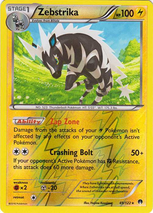 Pokemon - Zebstrika - 49/122 - Rare - Reverse Holo - XY - BREAKPoint - NM