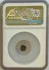 TROAS, NEANDRIA - 4TH CENT BC - AR OBOL/HEMIOBOL - NGC CH VF - FREE SHIPPING! — photo 2