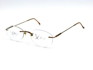 technolite eyeglass frames