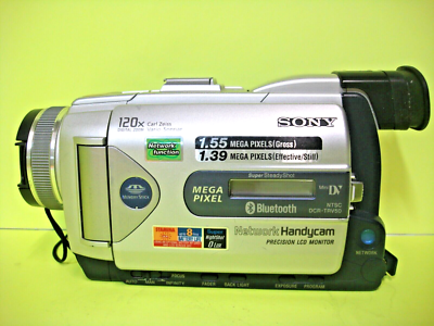 SONY miniDV HANDYCAM DCR-TRV50 ④ Sony DCR-TRV50 Mini DV digital camcorder at Crutchfield