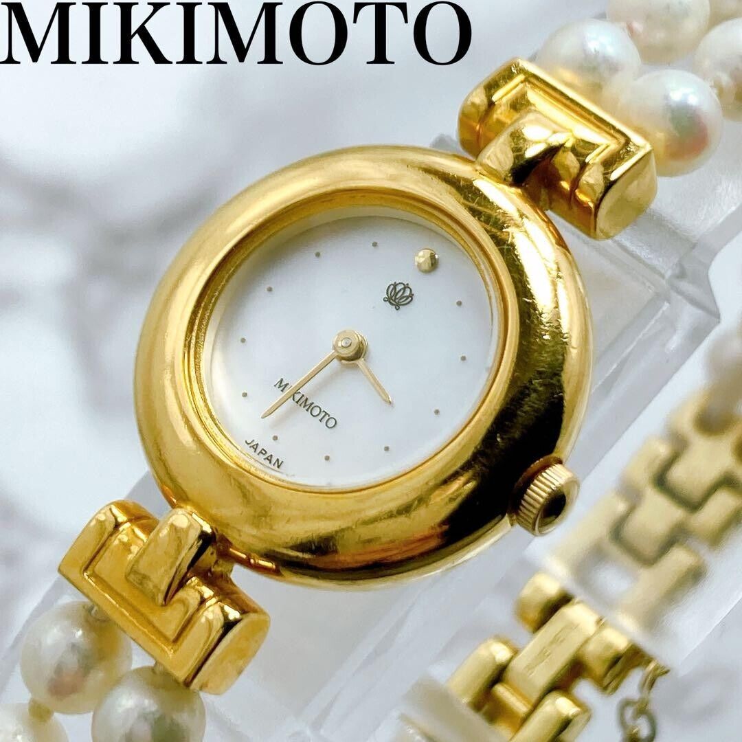 Mikimoto Pearl JAL Limited 4n20-0941 Quartz GP Stainless Mikimoto Pearl JAL Limited 4n20-0941 Quartz GP Stainless