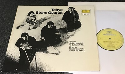 TOKYO STRING QUARTET-HAYDN & BRAHMS STRING QUARTETS-DG 1971 VINYL LP (EX/M-)