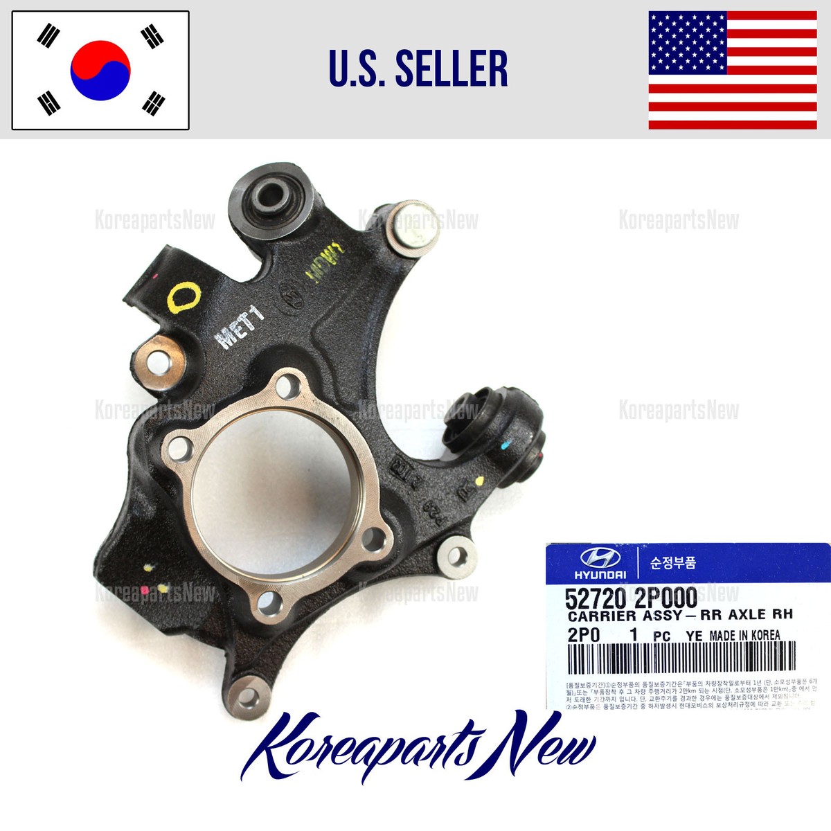 REAR SUSPENSION KNUCKLE SPINDLE RIGHT 527202P000 SANTA FE